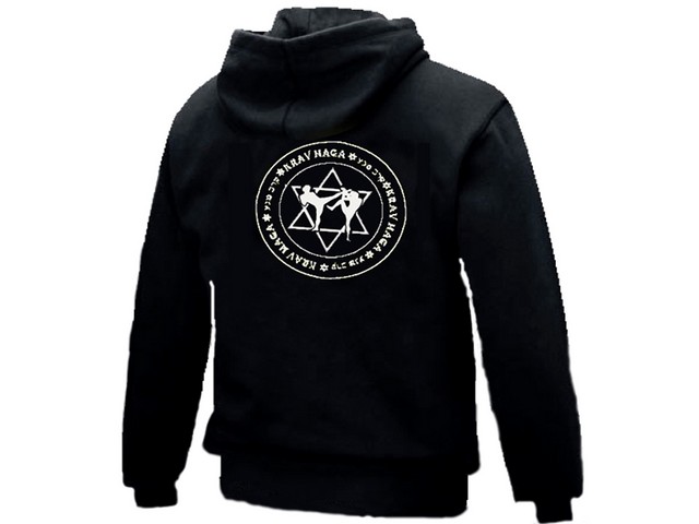 Krav maga Israel martial sport sweat hoodie