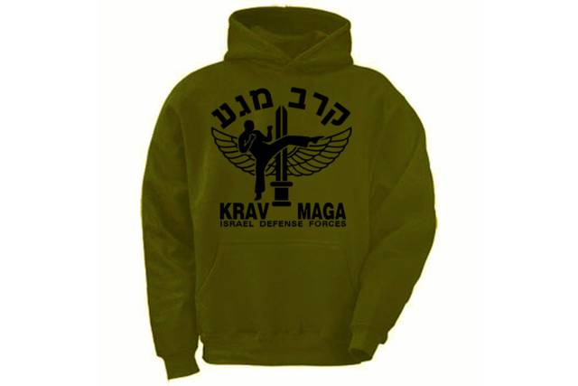 Krav Maga emblem olive color hoodie
