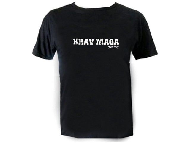 Krav maga distress look t-shirt 3