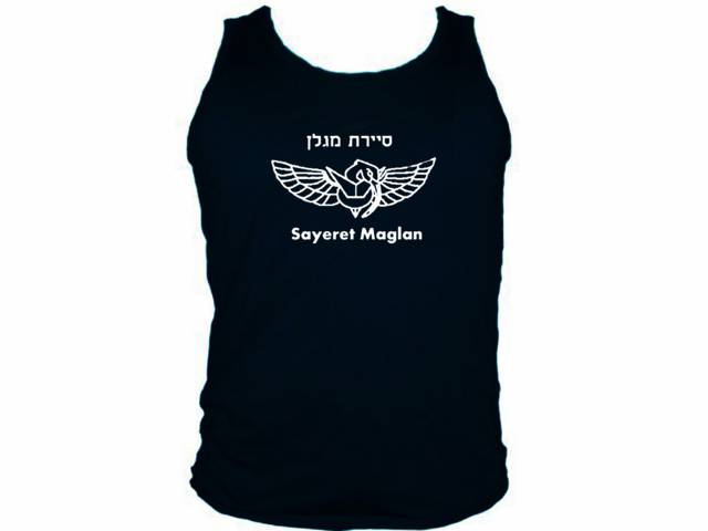 Israel army special forces-sayeret Maglan tank top