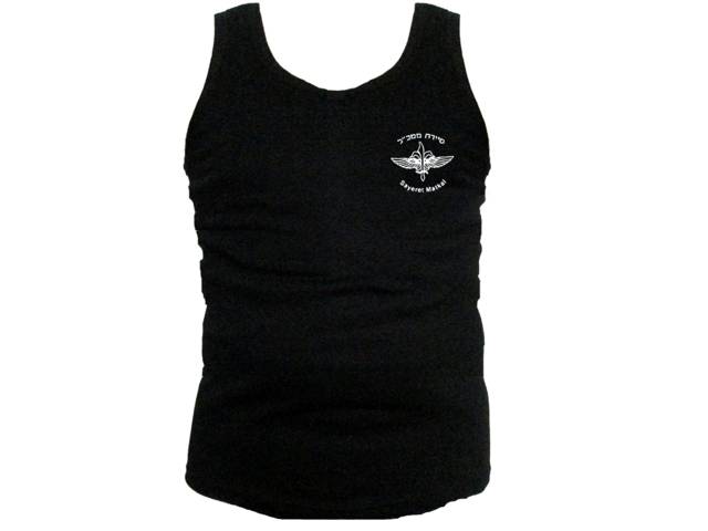 Israel special forces Ops Sayeret Matkal tank top