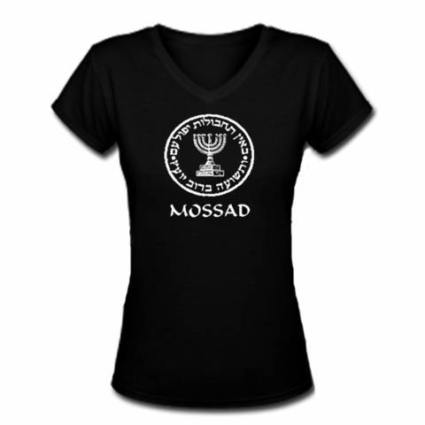 Israel security agency Mossad t shirt women