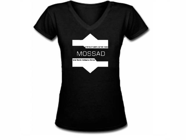 Israel security agency Mossad t shirt women 3