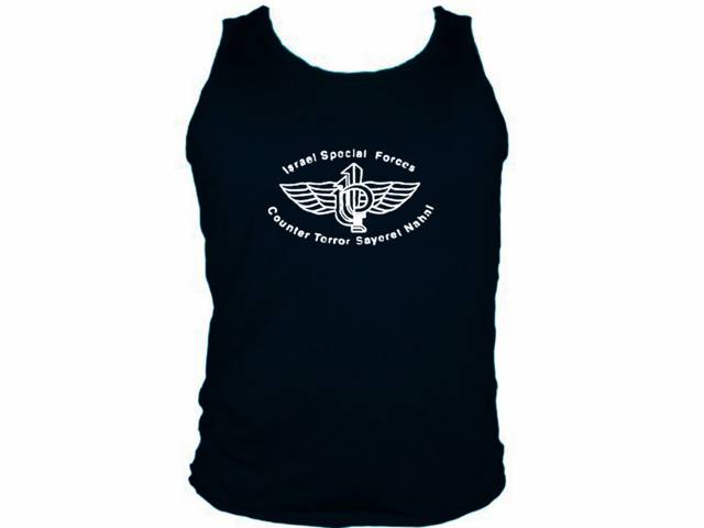 Israel army special forces-sayeret Nahal tank top