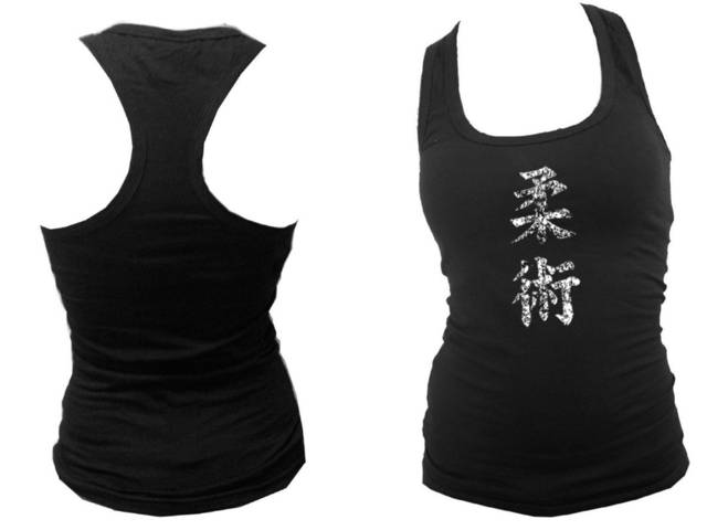 Jiu jitsu women tank top distressed print L/XL