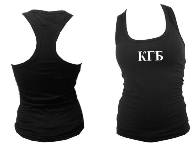 Russian Special Agency KGB sleeveless tank top