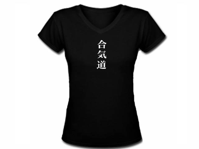 Aikido ai ki do kanji writing female vneck shirt