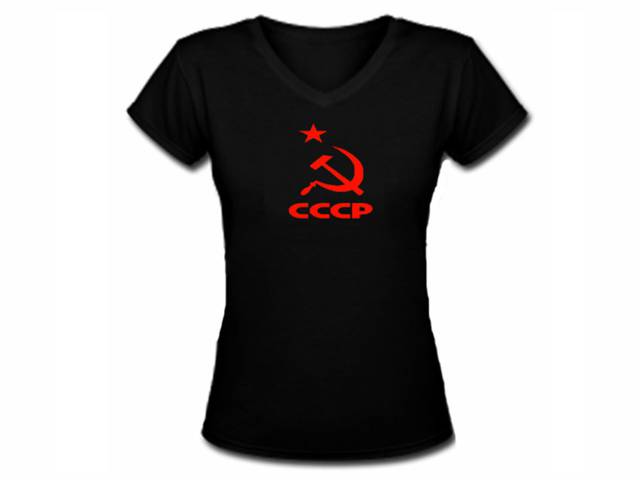 Russian Soviet Union national symbols Hammer & sickle female top