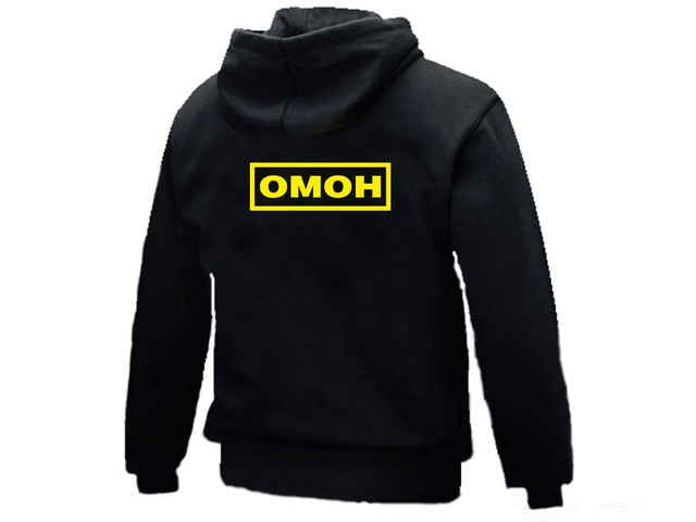 Russian Police MVD special operations group Omon hoodie