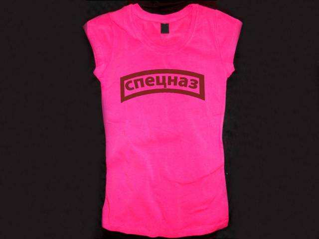 Russian special operations group spetsnaz spetnas ladies girls pink tee shirt