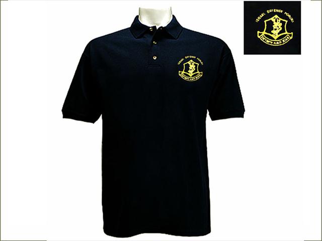 Israel army emblem polo style button up tea shirt