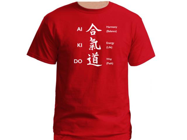 Aikido Meaning w Kanji red t-shirt