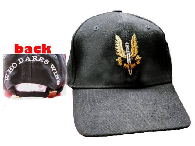 SAS british special air service who dares wins baseball cap/hat 2