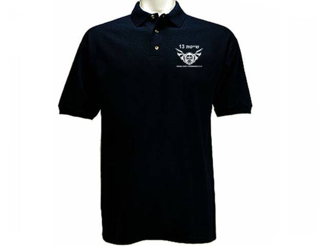 Israel army special force shayetet 13 polo style t shirt