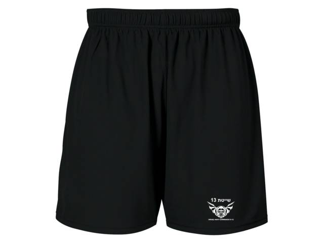 Israel army special force shayetet 13 black shorts