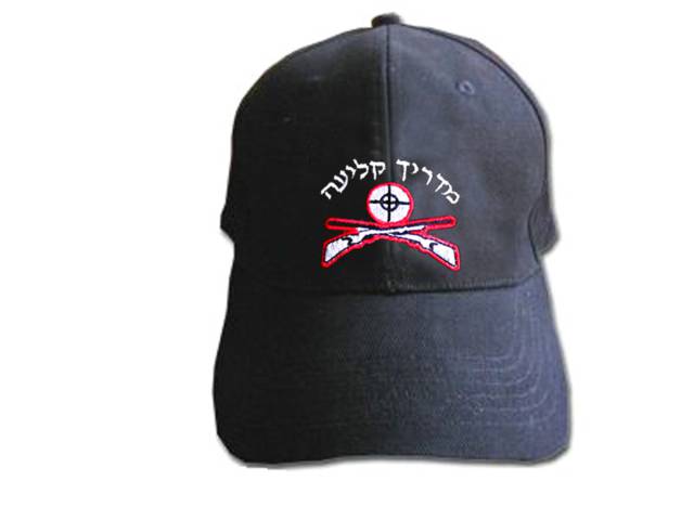 Shooting Instructor in Hebrew embroidered black baseball cap
