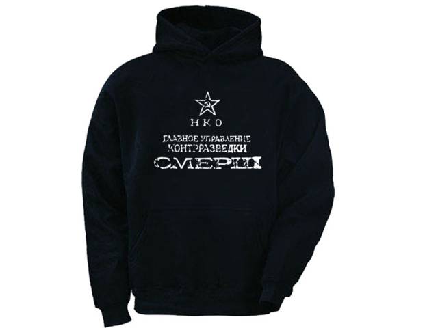 World war 2 Russian counter intelligence smersh Death to spies hoodie