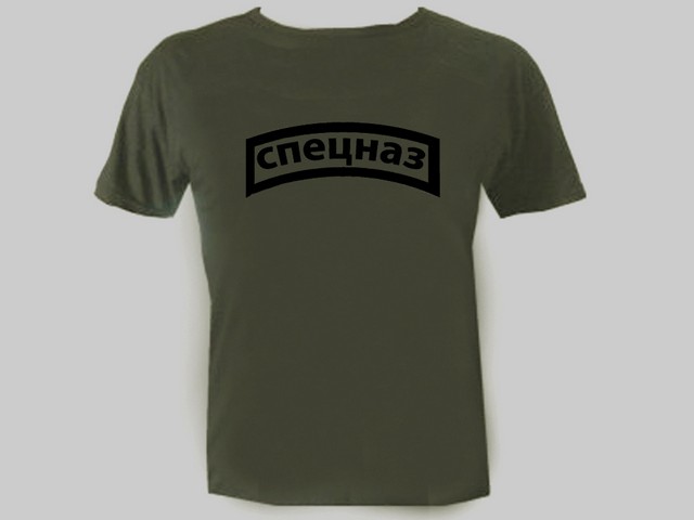 Russian spesial forces spetsnaz spesnas Cyrillic t shirt