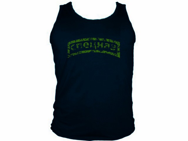 Russian spesial operations group spetsnaz muscle tank top