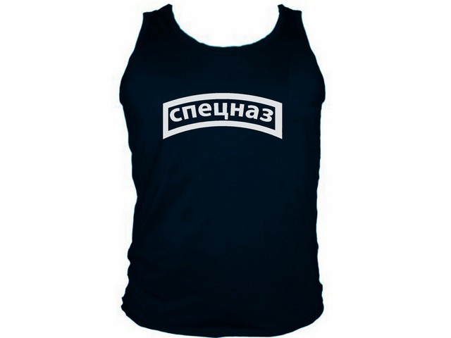 Russian spesial operations group spetsnaz spetsnas muscle tank top