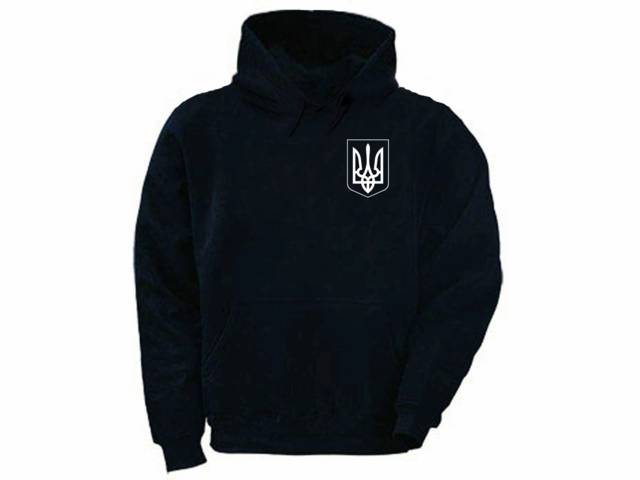 Ukrainian coat of arms national symbol tryzub cusomized hoodie