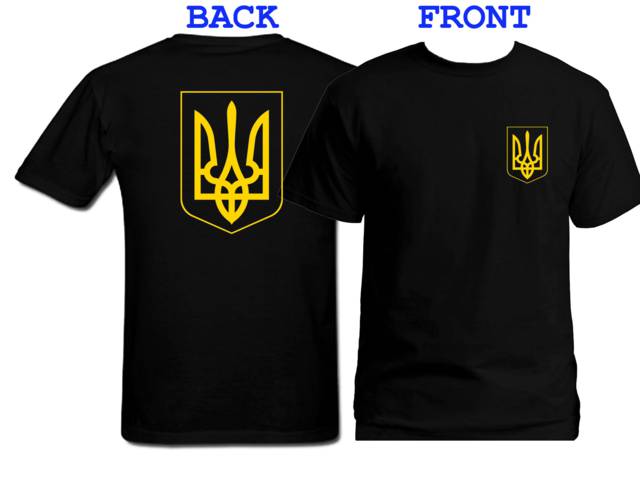Ukrainian coat of arms national symbol tryzub customized t shirt 2