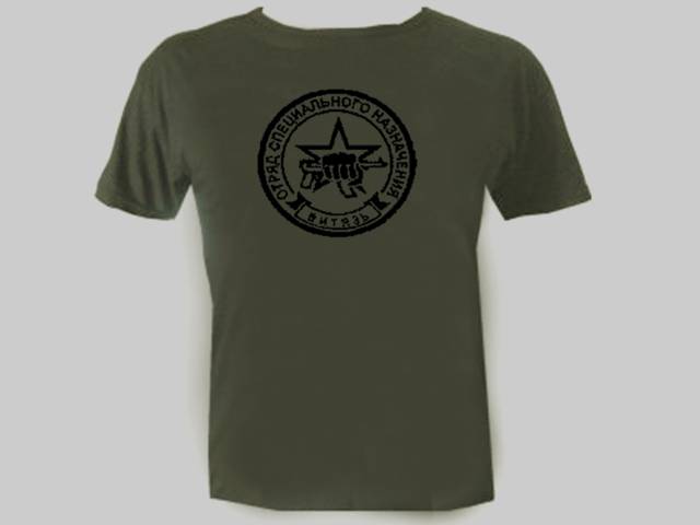 Vityaz' soviet special forces MVD od green t-shirt