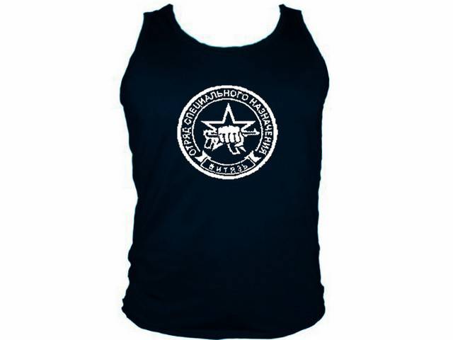 Russian KGB comando spetsnaz Vityaz' muscle sleeveless tank top