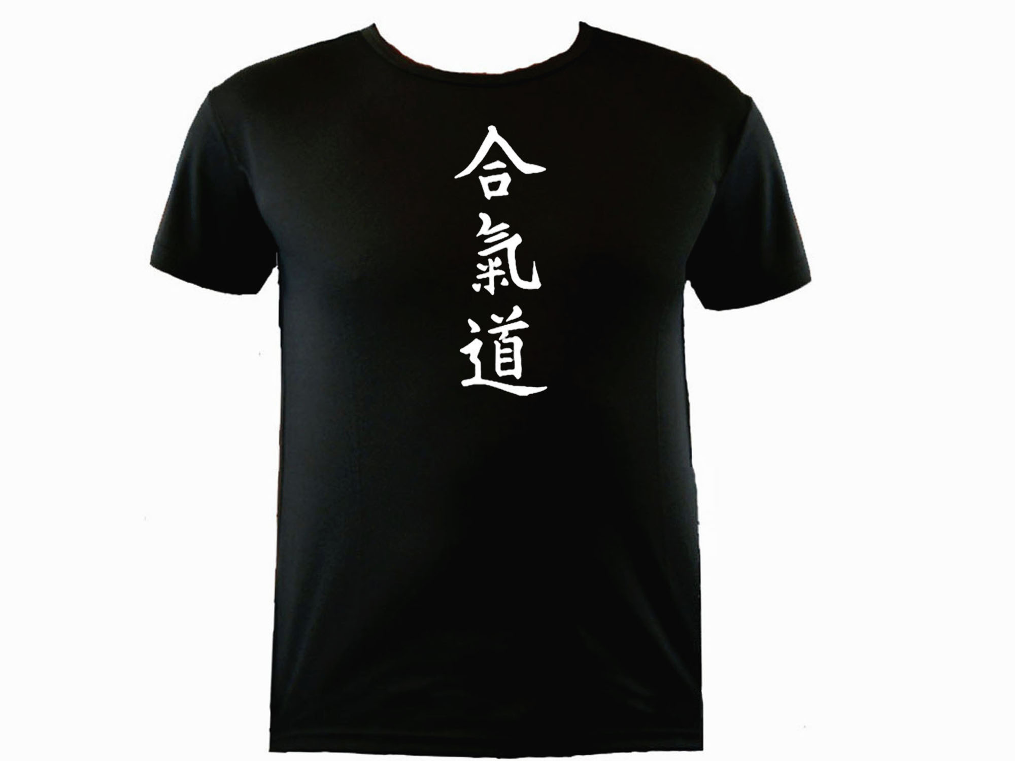 Aikido kanji script martial arts moisture wick (dri fit) shirt