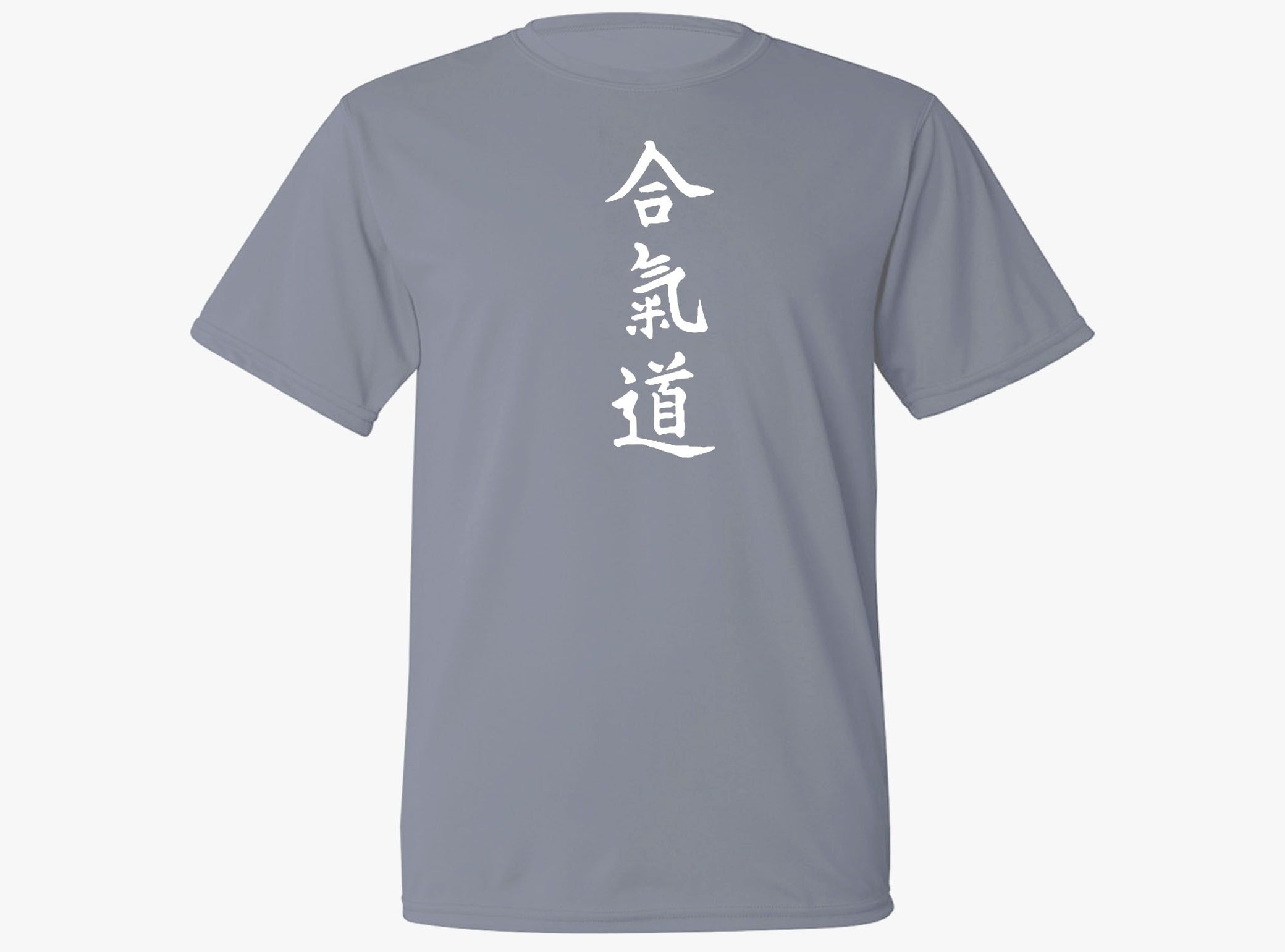 Aikido ai ki do martial arts sweat proof fabric t-shirt