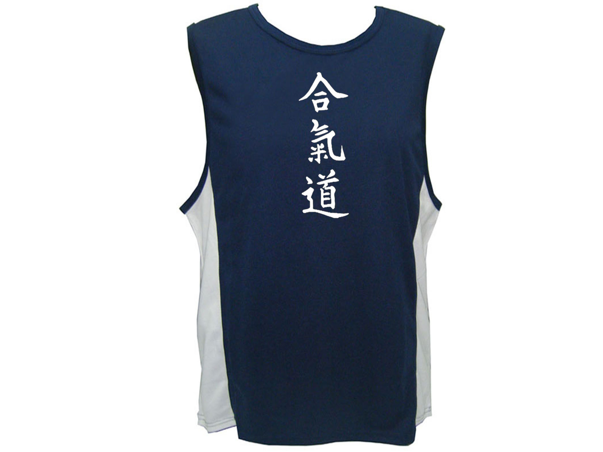 Aikido japanese hieroglyph martial arts sweat resist polyester workout tank top