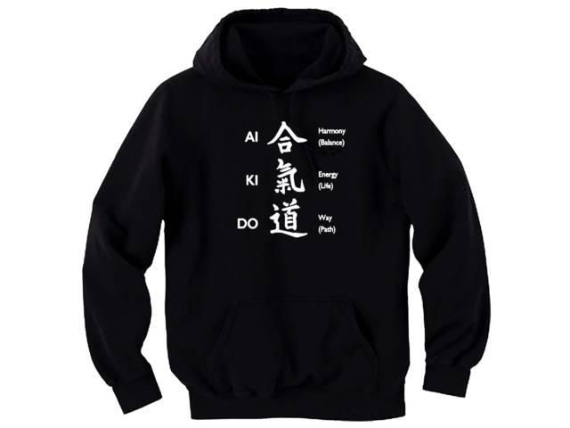 Aikido japanese martial arts sweat pullover hoodie