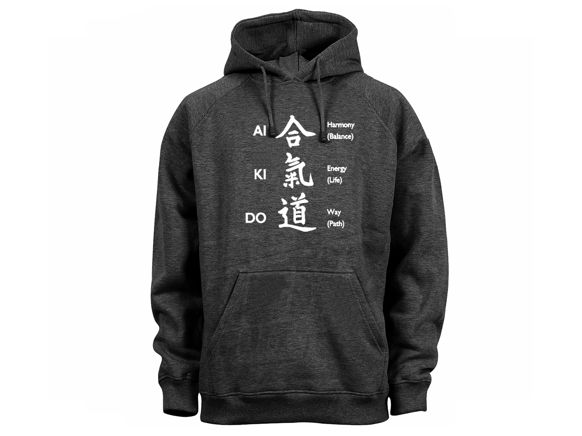 Aikido ai ki do in English/Japanese dark heather gray hoodie