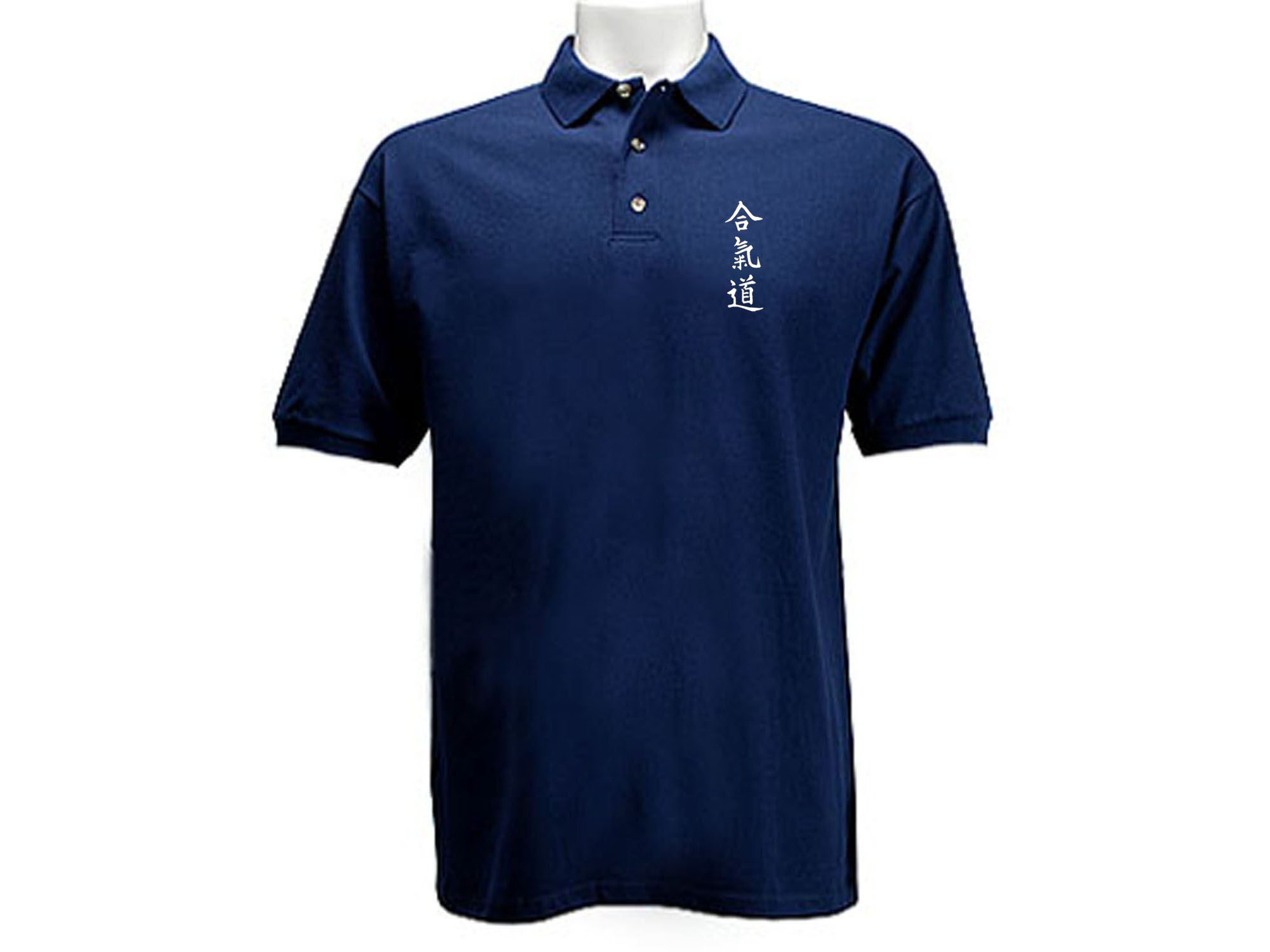 Aikido ai ki do martial arts polo style t-shirt