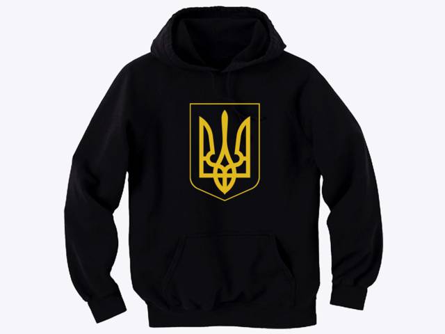 Tryzub Ukrainian coat of arms national symbol cusomized hoodie