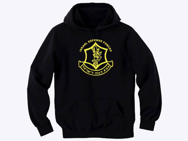 Israel army emblem made to order hooded sweatshirt