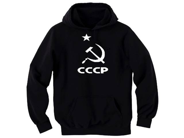 USSR CCCP Russian retro symbols hoodie