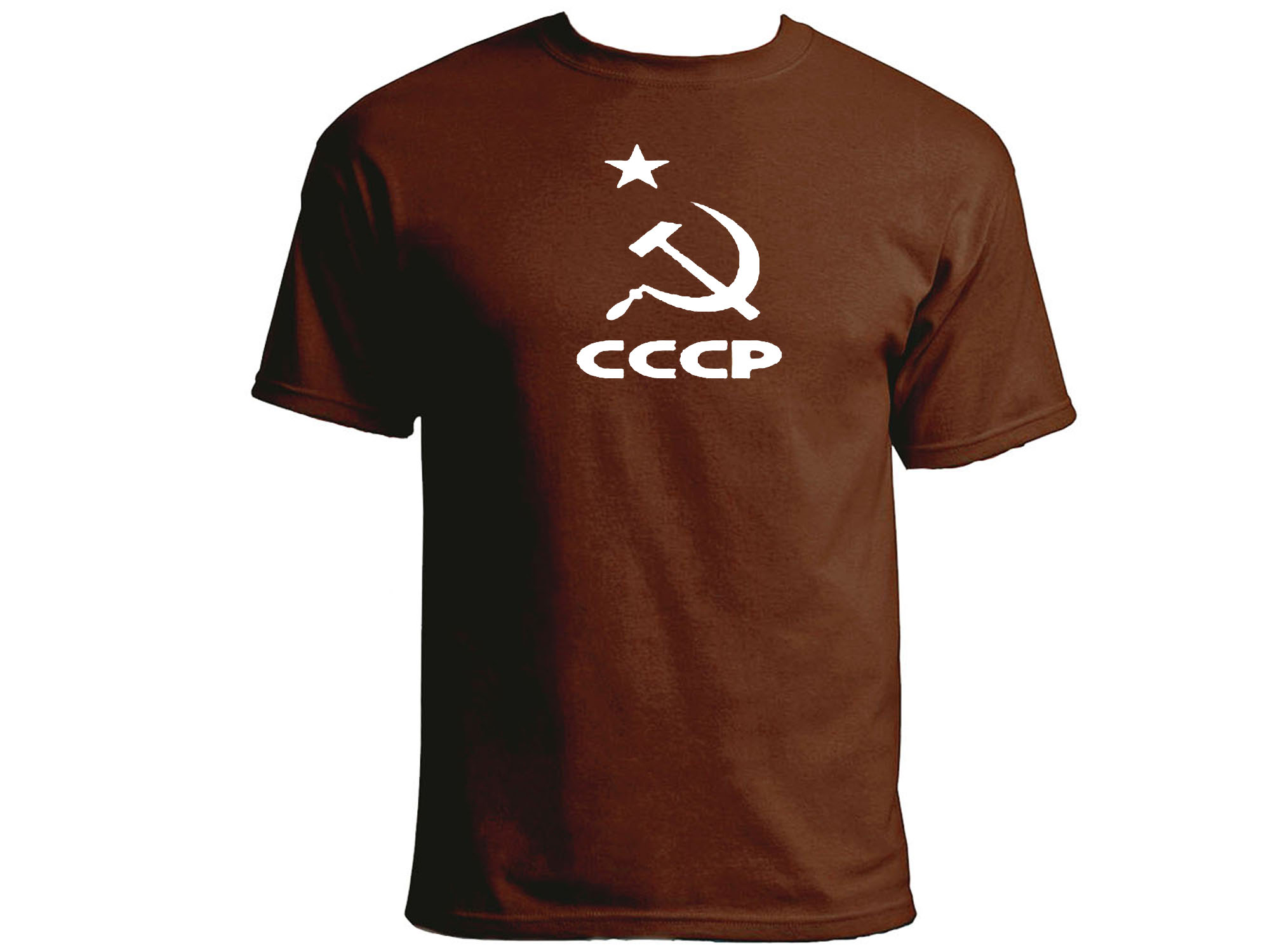 USSR CCCR soviet national symbols - Hammer and sickle brown t-shirt