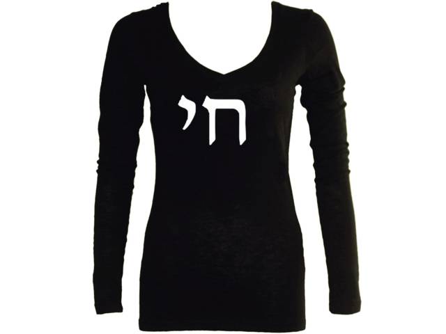 Chai Hai women sleeved t-shirt-Jewish symbols apparel