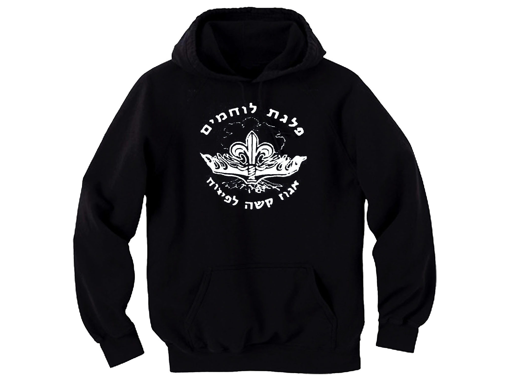 Israel army Ops-sayeret Egoz hoodie