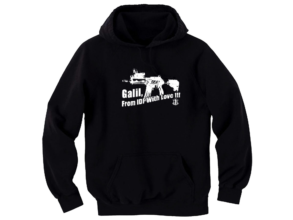 Israel gun machine Galil hoodie-IDF apparel