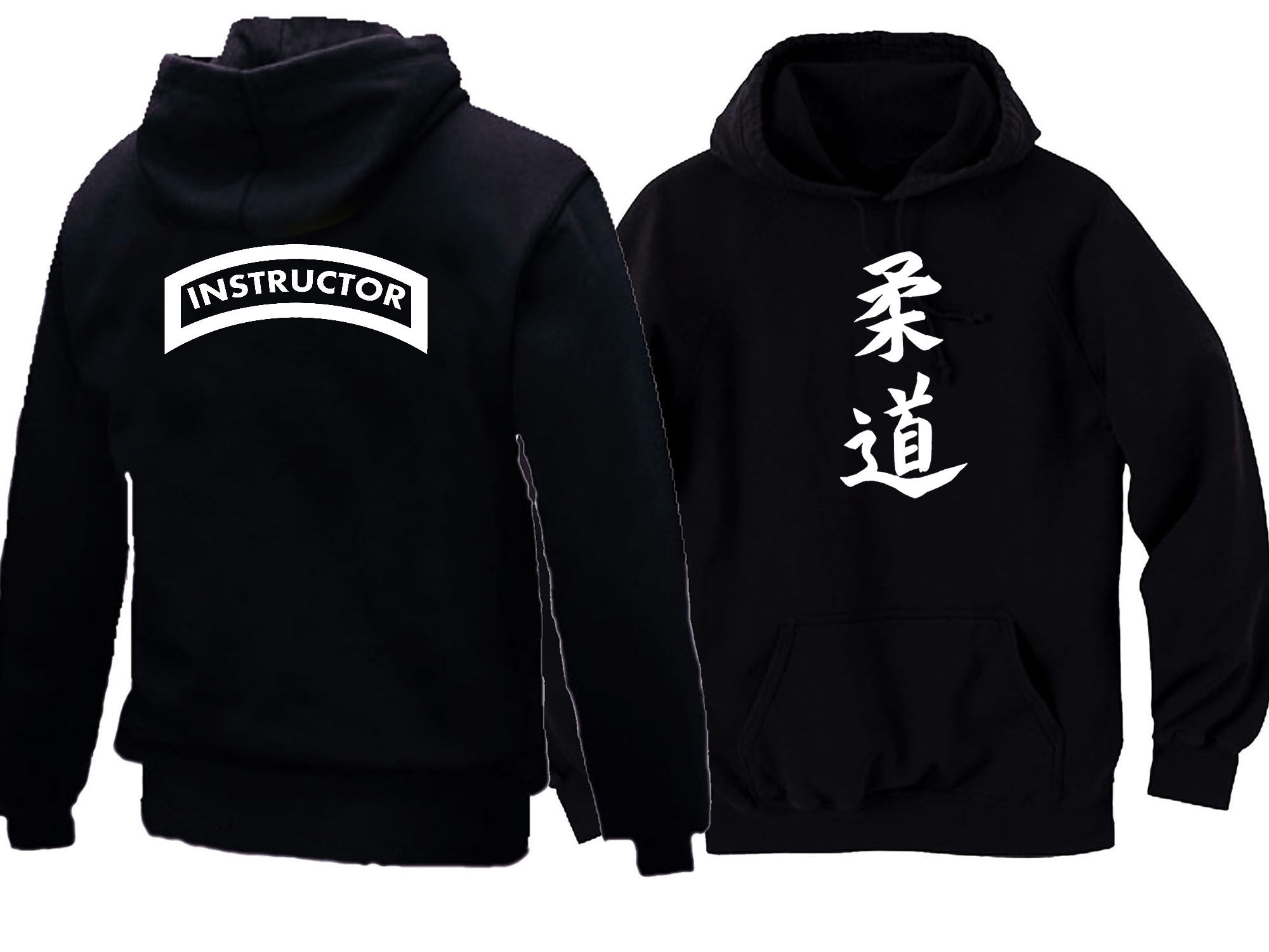 Judo Instructor w Kanji writing pullover hoodie front & back image
