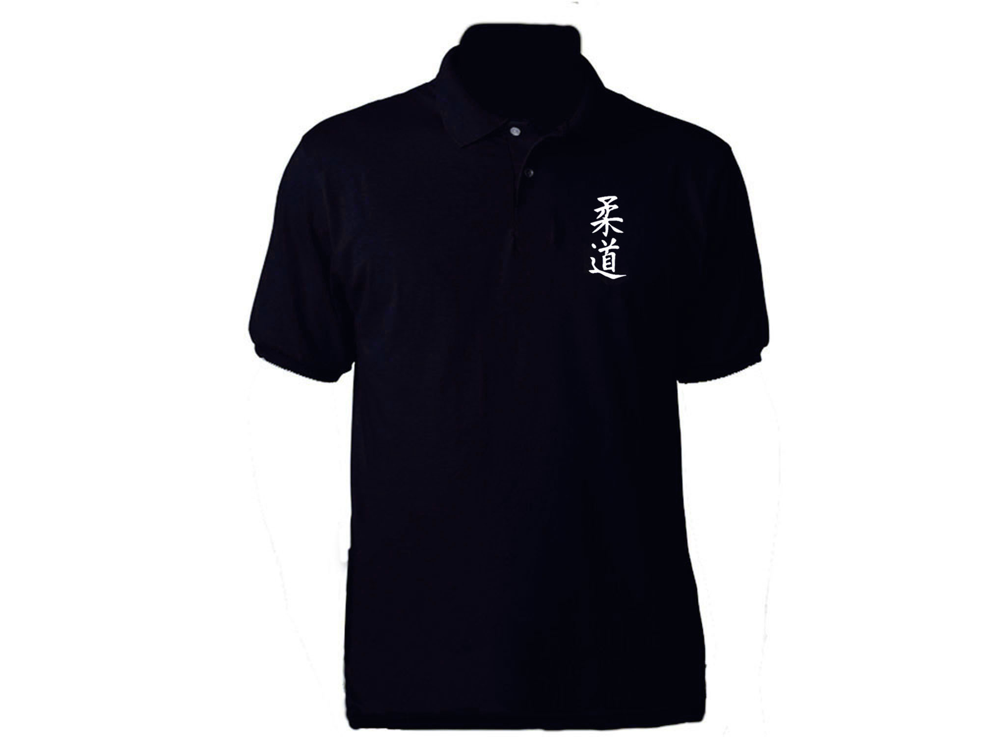 Judo Kanji script polo style sweat proof material t-shirt