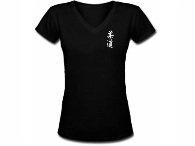 Judo Kanji writing black women v neck t-shirt 2