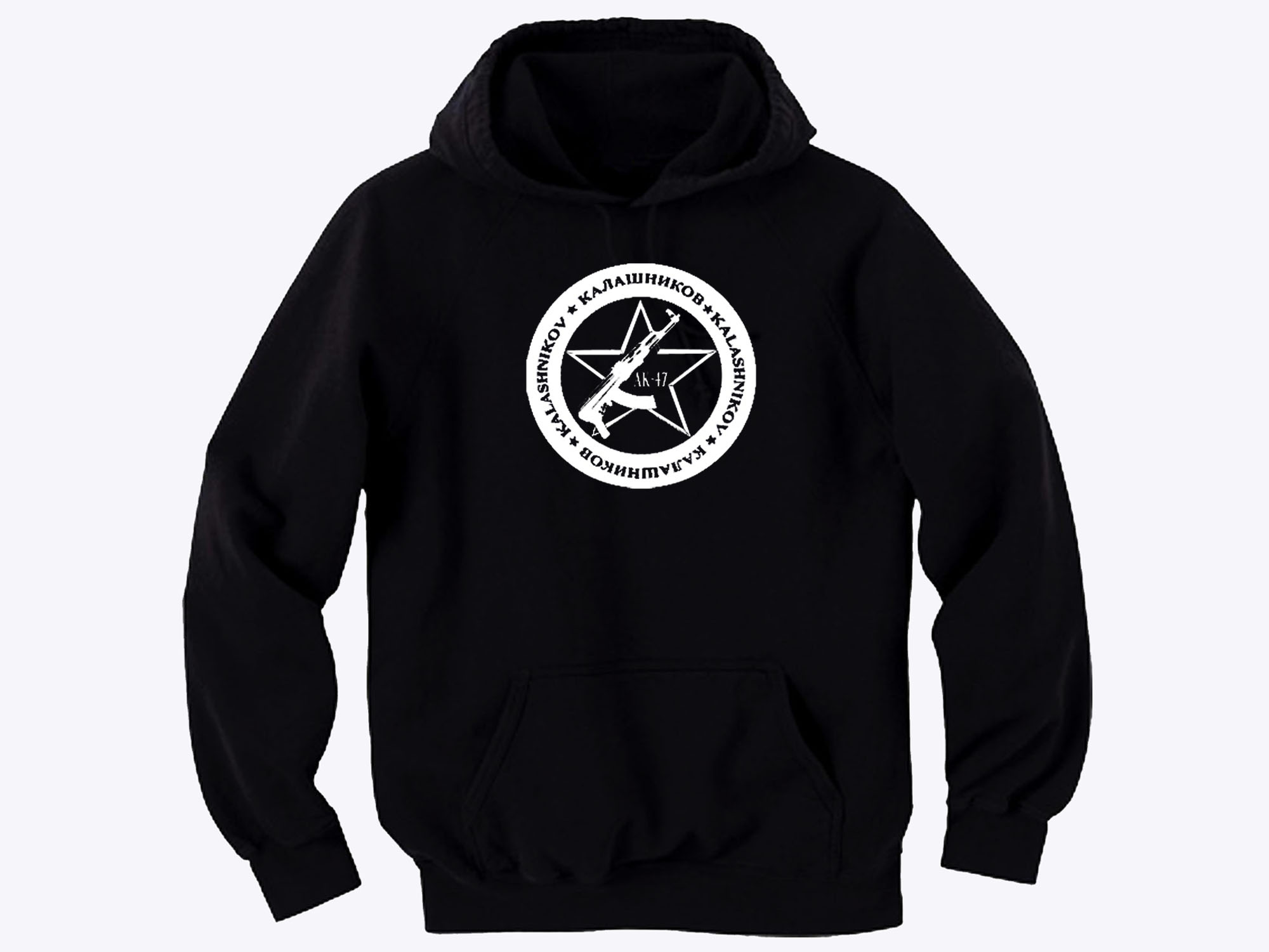 AK47 AK 47 pullover hoodie-Kalashnikov kalashnikow Gun machine