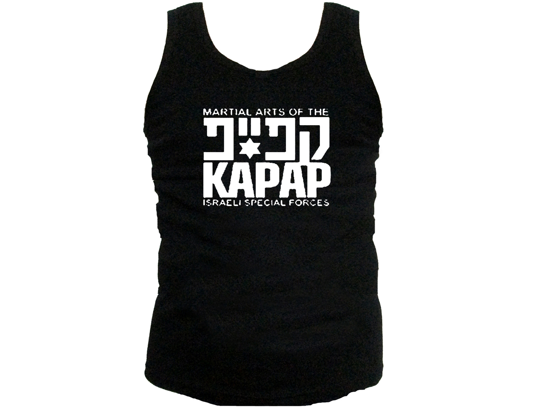 Kapap krav panim el panim tank top