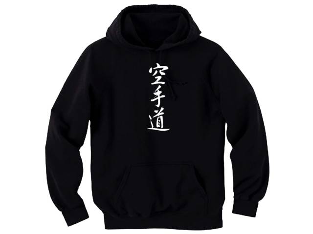 Karate Kanji writing martial arts sweat hoodie