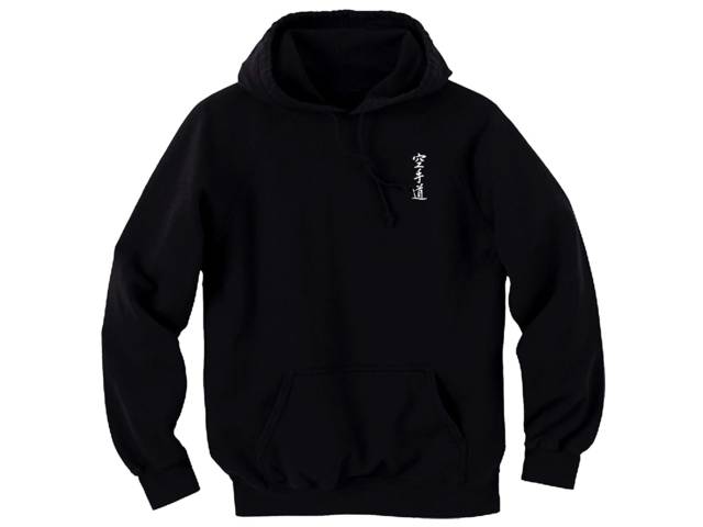 Karate Kanji writing small print sweat hoodie