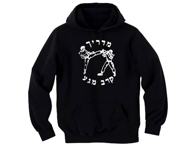 Krav Maga instructor Hebrew hoodie