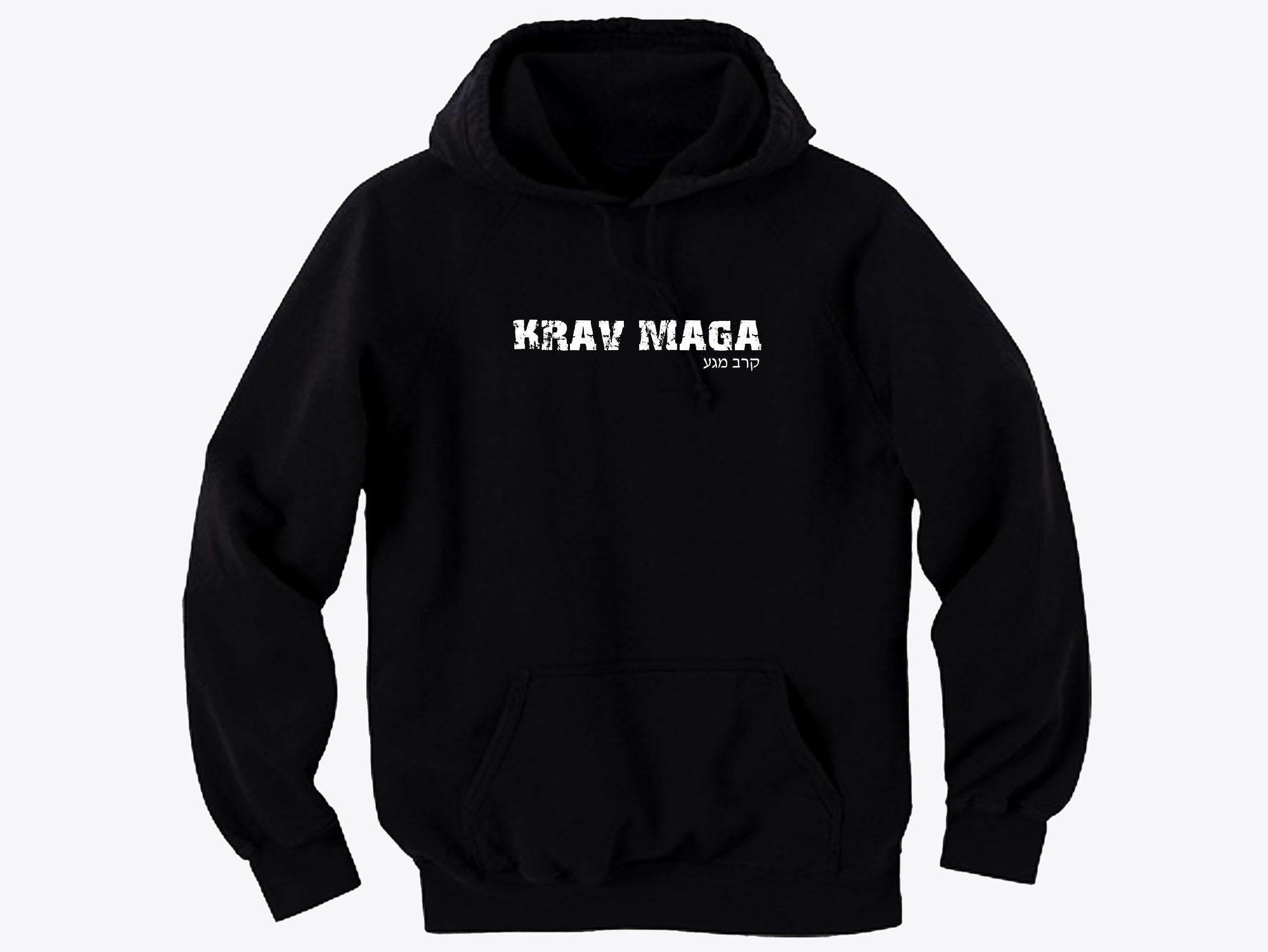 Krav Maga distressed look hoodie Plus Sizes